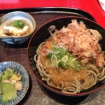 Thumbnail of related posts 052