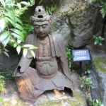 Thumbnail of related posts 159