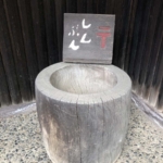 Thumbnail of related posts 067